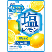 Asahi Salt Lemon Candy 62g
