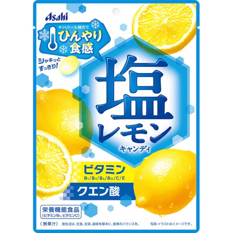 Asahi Salt Lemon Candy 62g