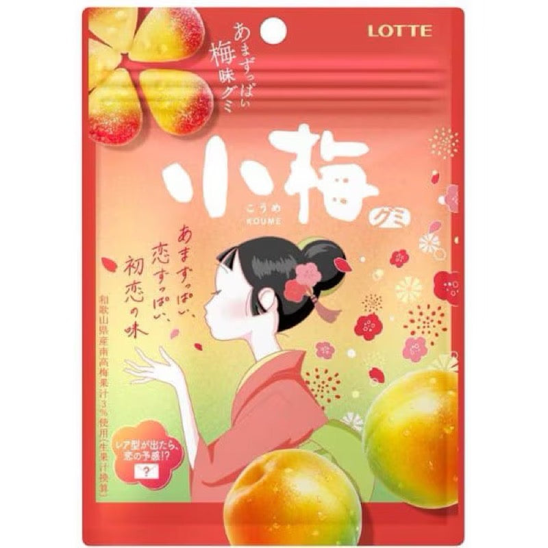 LOTTE Koume Plum Gummies 49g