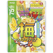 明治 梅蘇打 上南高梅特硬軟糖 75克