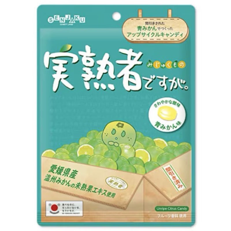 扇雀饴未熟者青橘子糖 65克