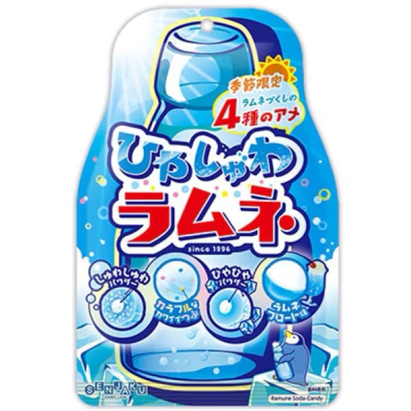 Senjaku Ame Honpo Hiyashuwa Ramune Candy 75g