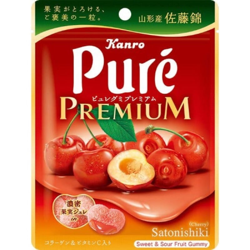 KANRO Pure 溢彩奢华佐藤锦樱桃味软糖 54g