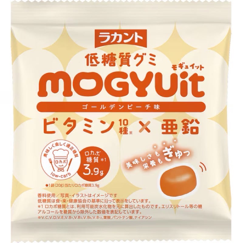 Lakanto MOGYUit Golden Peach Gummies 20g x 6 Bags