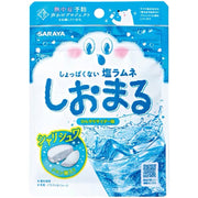 SARAYA Shiomaru Cooling Cider Salt Ramune 30g