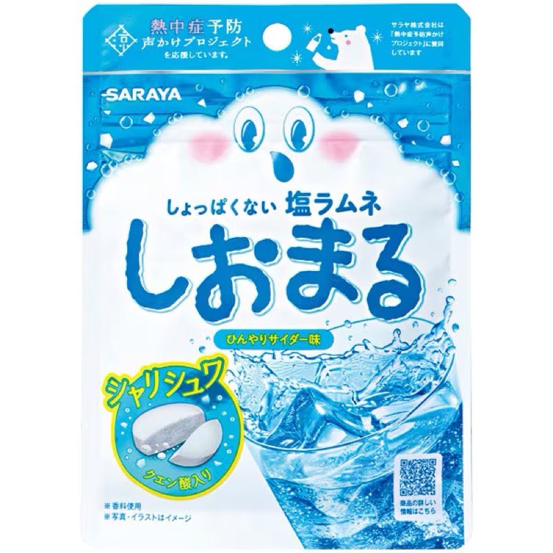 SARAYA Shiomaru Cooling Cider Salt Ramune 30g
