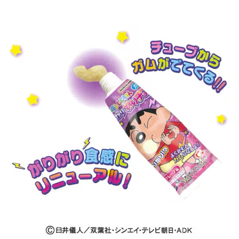 日本心形蠟筆小新軟糖 咖哩咖哩練切葡萄口香糖 30g