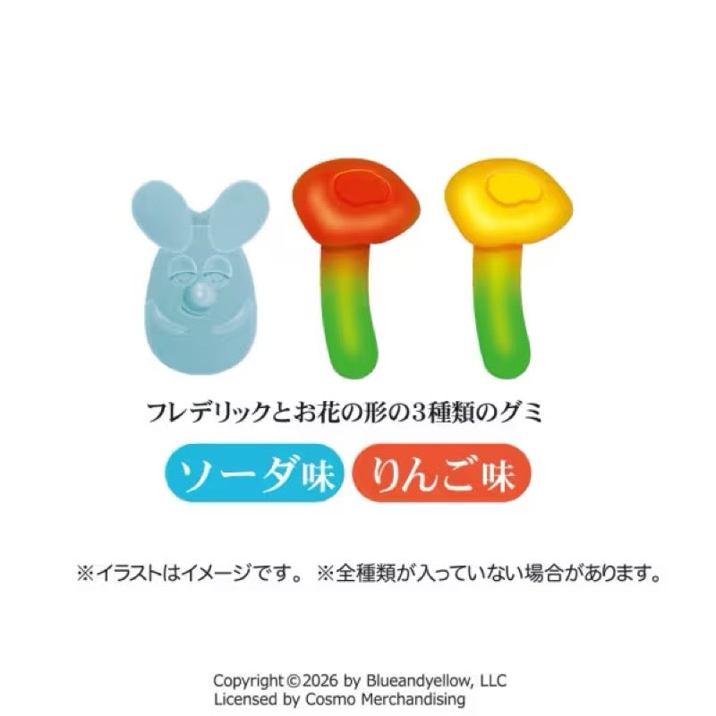 Heart Frederick Soda & Apple Gummies 41g