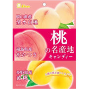 Lion Kashi Famous Peach Regions Candy 71g