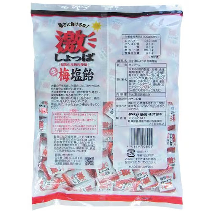 桃太郎制果 超咸生梅糖 1kg