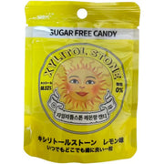 Sakura Bio 木糖醇硬糖，柠檬味 20克