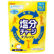 嘉宝盐能量片，海盐柠檬味 81克