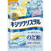 春日井 木糖醇水晶碳酸什锦糖 63克