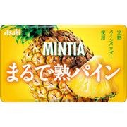 朝日 MINTIA 熟菠萝薄荷糖 50粒