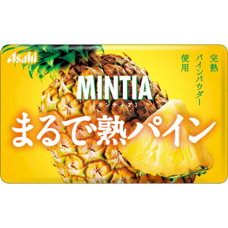 朝日 MINTIA 熟菠萝薄荷糖 50粒