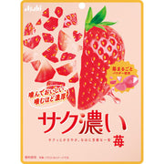 朝日草莓味脆糖 52克