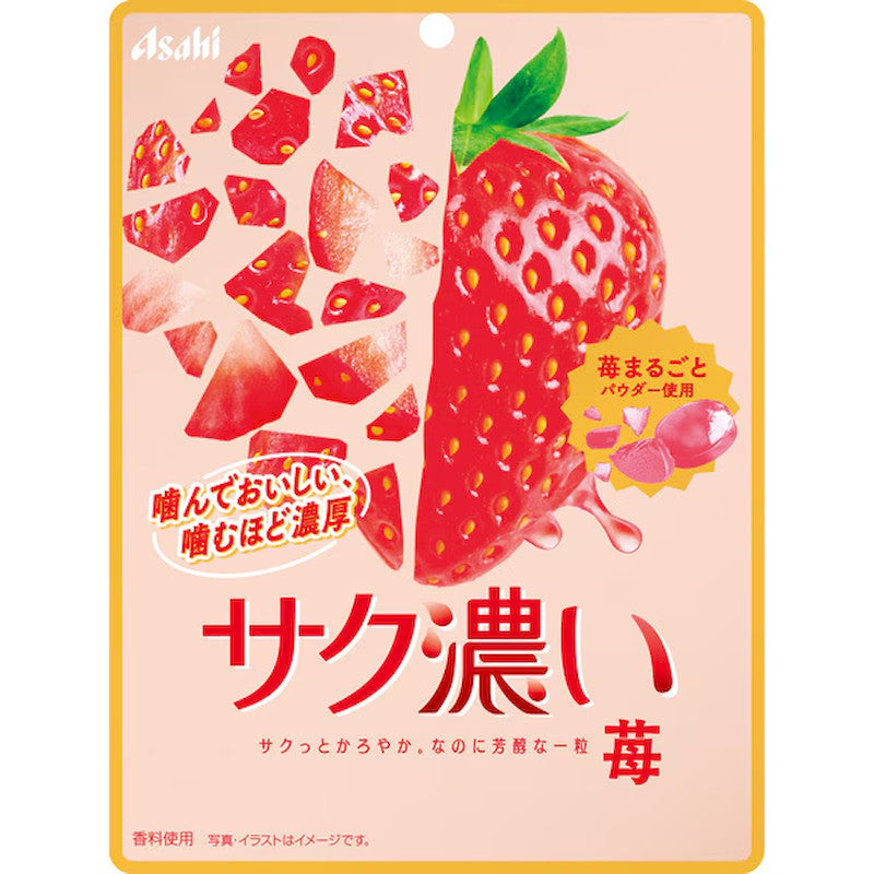朝日草莓味脆糖 52克