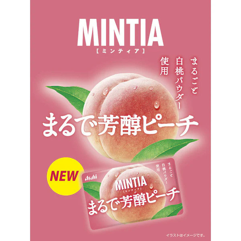 Asahi MINTIA 熟桃味薄荷糖 50粒