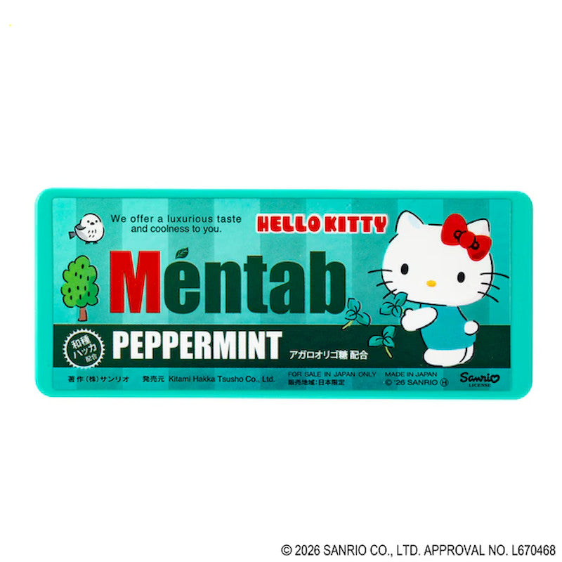 北见薄荷糖 Hello Kitty 9克 (70片)