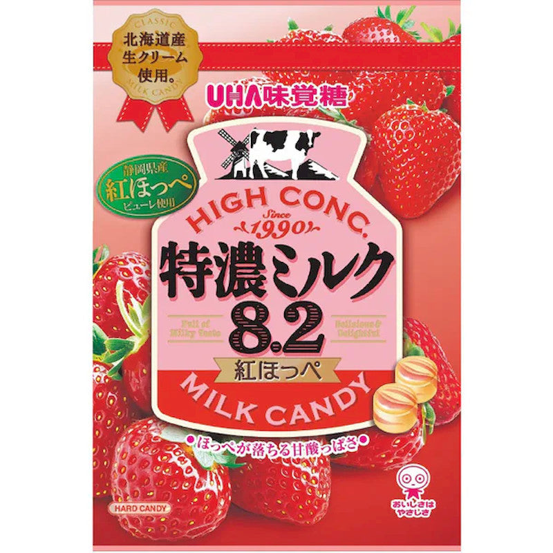 UHA Tokuno Milk Strawberry Hard Candy 75g