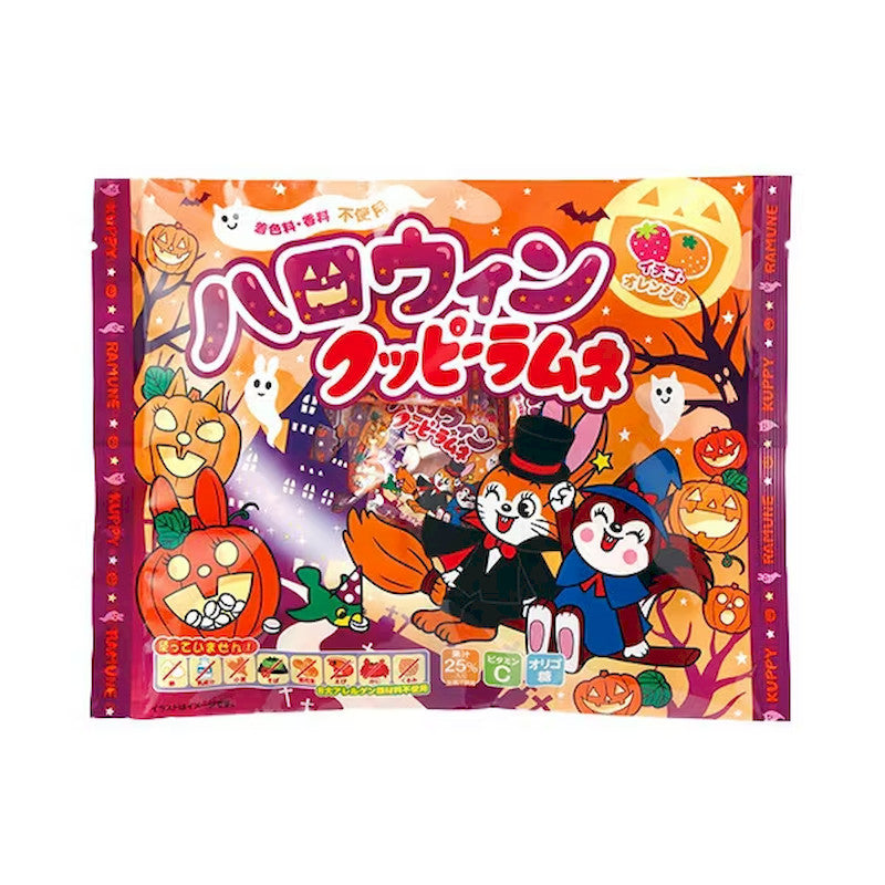 Kuppy Ramune Halloween Soda Candy 4g x 23