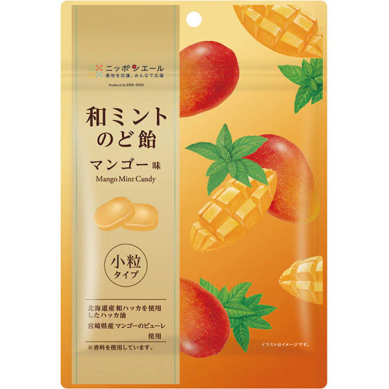 Nippon Yell Japanese Mint Mango Throat Drops 68g