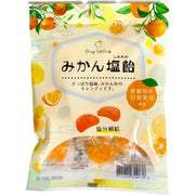 KINSEN Mikan Orange Salt Candy Mandarin 110g