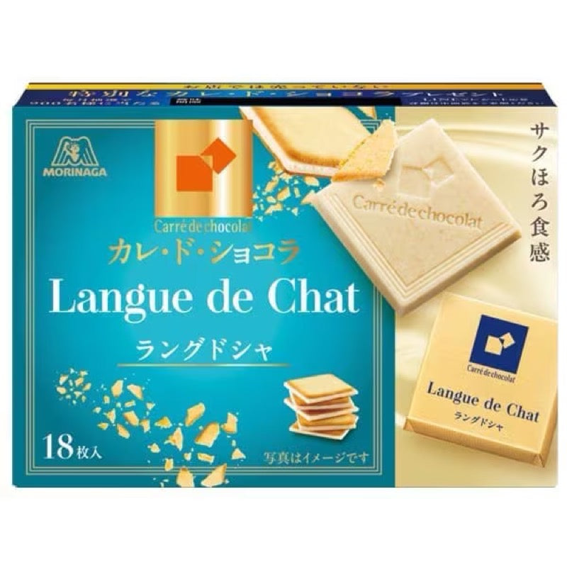 Morinaga 猫舌饼干 18 片装（圣诞特供）