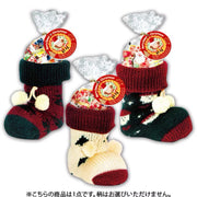 Aim XM Sock Boots M 41g (Xmas Ltd.)