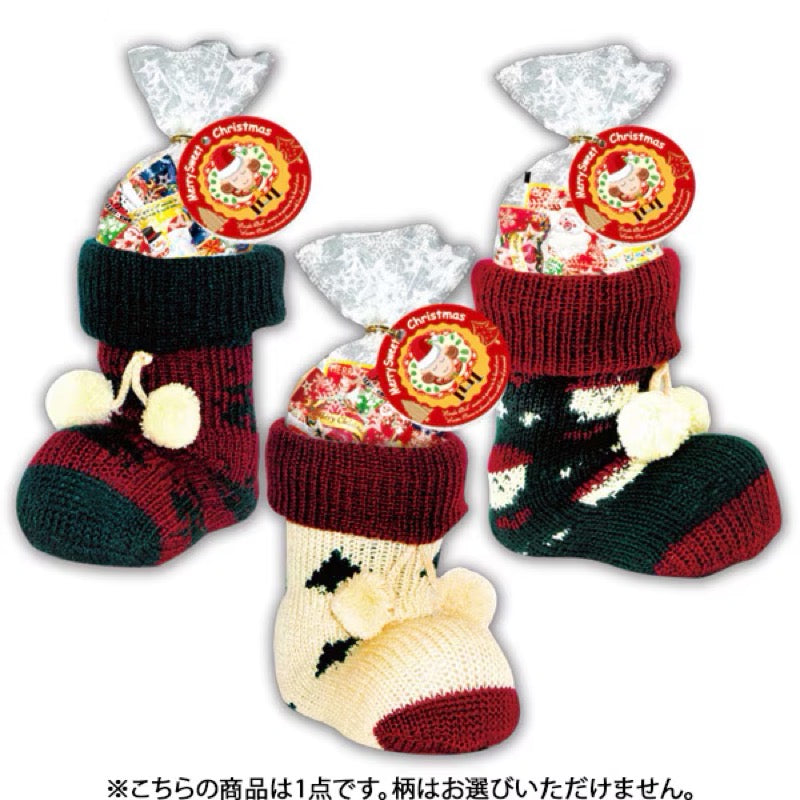 Aim XM Sock Boots M 41g (Xmas Ltd.)