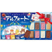 Bourbon Alfort 套装 32 件（Xmas Ltd.）