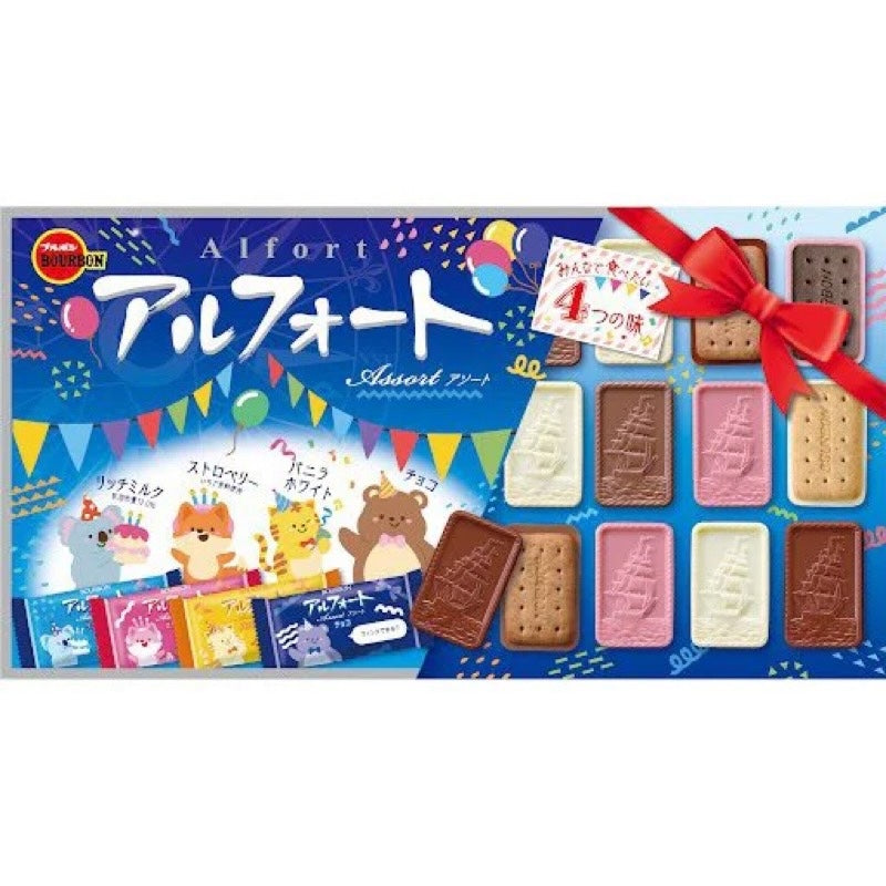 Bourbon Alfort 套装 32 件（Xmas Ltd.）