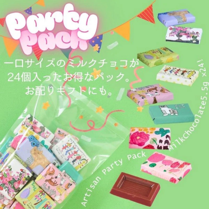 Press Alternative Milk Chocolate 24pc (Xmas Ltd.)