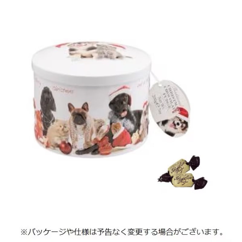 Gardiners Xmas Cat & Dog Choco Fudge (Xmas Ltd.)