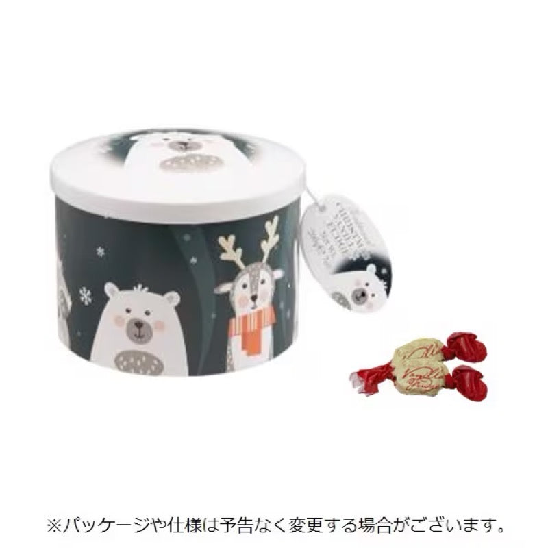 Gardiners Xmas Festive Friends Fudge (Xmas Ltd.)