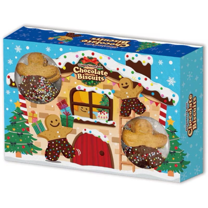 Aim Gingerbread Man Choco Biscuits (Xmas Ltd.)