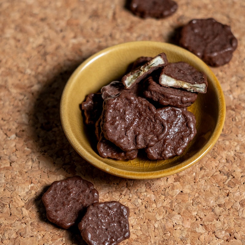 Nissin Kako Sustainable Banana Chocolate, 50g