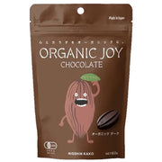 Nissin Kako Organic Joy Chocolate Dark 60g