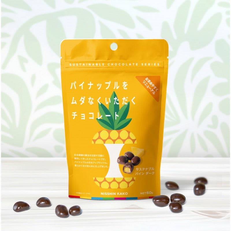 Nissin Kako Sustainable Pineapple Dark 60g