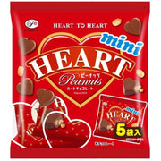 Fujiya Heart Chocolate Mini Peanuts 85g