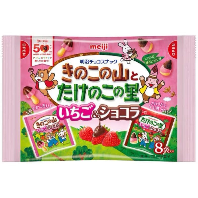 明治蘑菇竹子草莓巧克力 92克