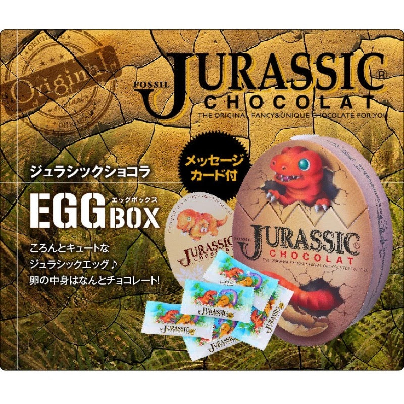 MAQUI'S Jurassic Chocolate Egg Box (5 Eggs)