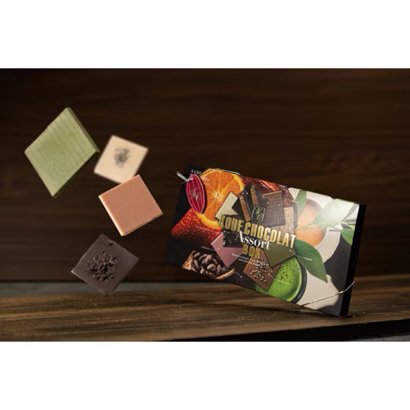 MAQUI'S Kobe Chocolate Assortment Box (9 pieces)