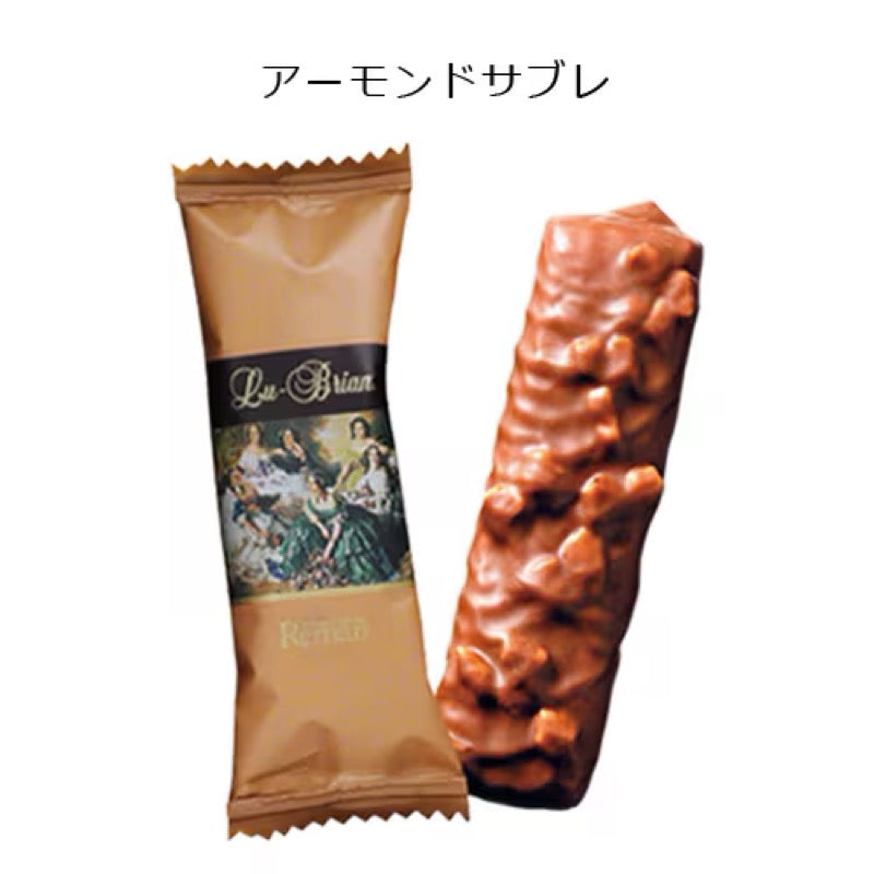 Reman Louvrian (Box) RL-14H 18 pieces