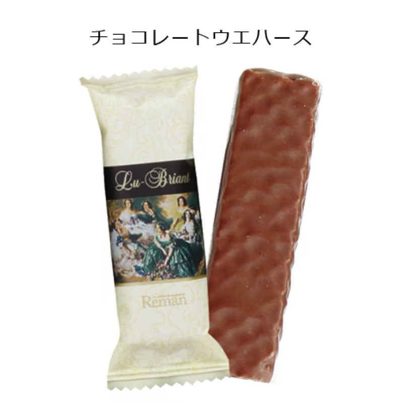 Reman Louvrian (Box) RL-14H 18 pieces