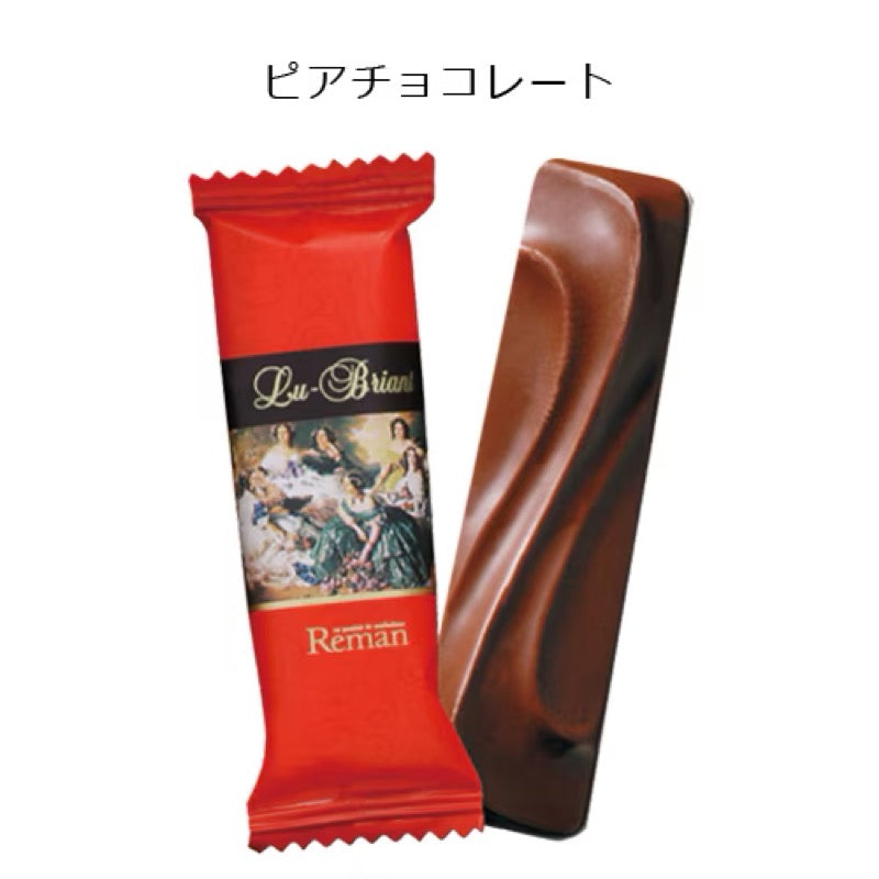 Reman Louvrian (Box) RL-14H 18 pieces