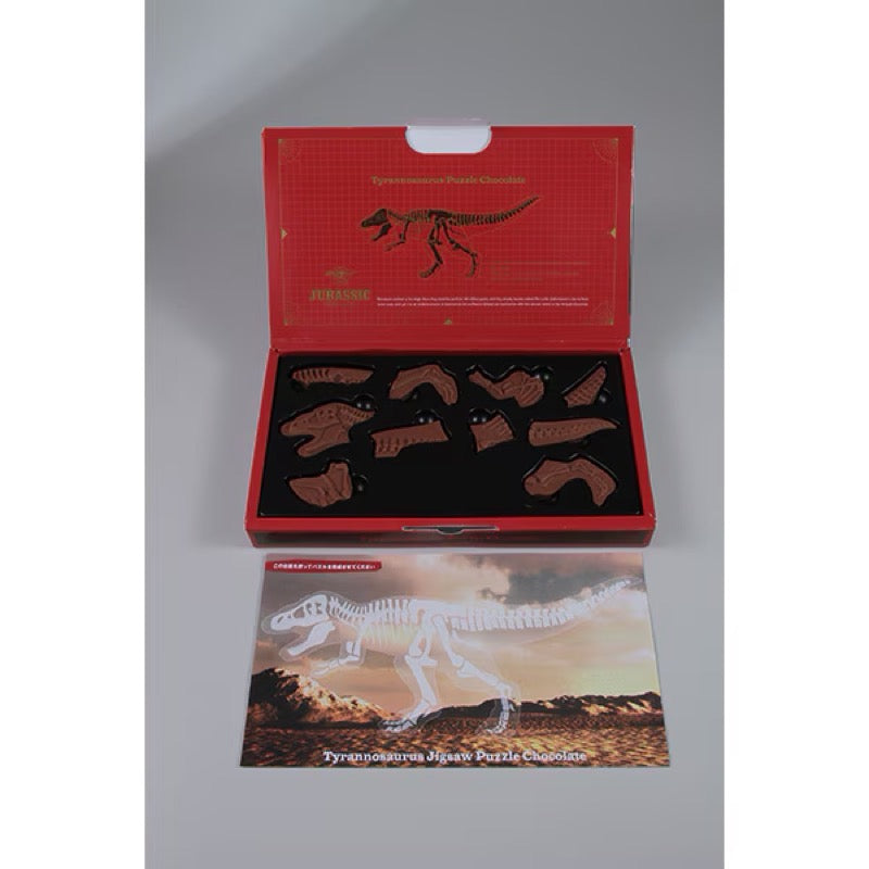 MAQUI'S JC Jigsaw Puzzle Chocolate (Tirano) 65g