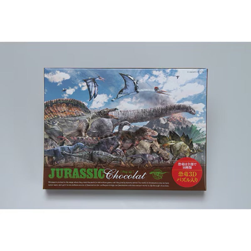 MAQUI'S JC Pop-up 56g