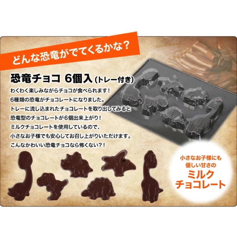 MAQUI'S JC Pop-up 56g