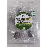 Watato Uji Matcha Milk Chocolate (8 pieces)